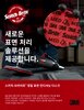 제품 브로셔 이미지