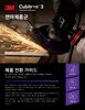 제품 브로셔 이미지